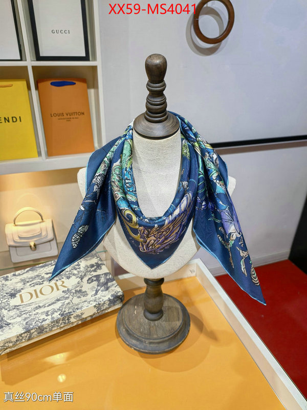 wholesale replica shop ID: MS4041