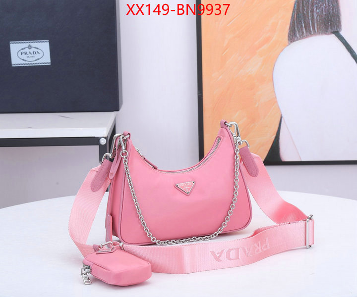 ID: BN9937 $: 149USD,