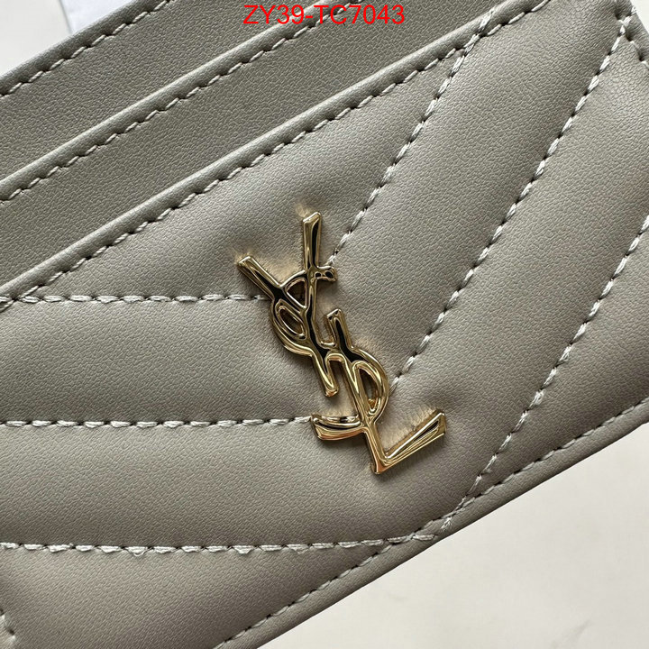 replica how can you ID: TC7043 $: 39USD,