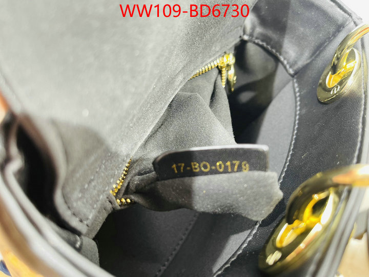 ID: BD6730 $: 109USD,