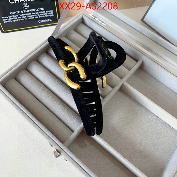 buy the best replica ID: AS2208