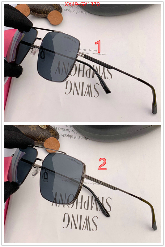 wholesale 2024 replica ID: GY1370