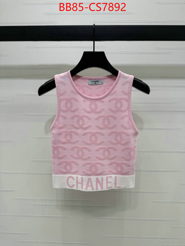 outlet sale store ID: CS7892