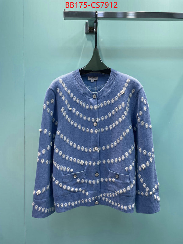 wholesale imitation designer replicas ID: CS7912