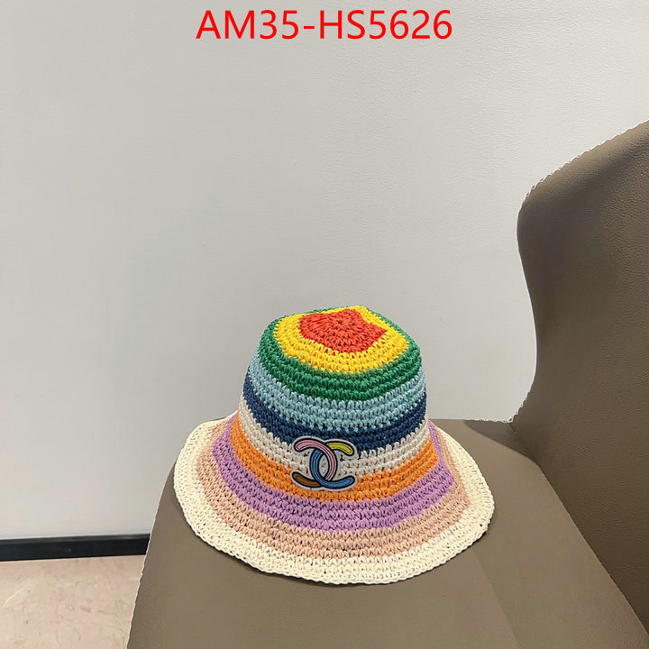 replica shop ID: HS5626