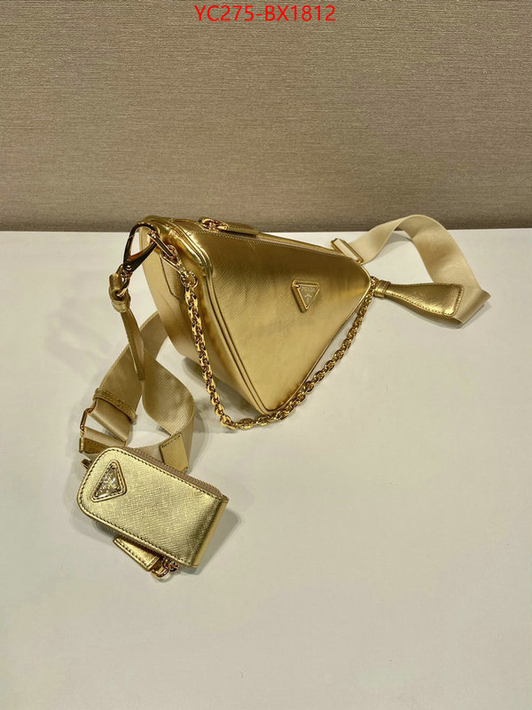 ID: BX1812 $: 275USD,