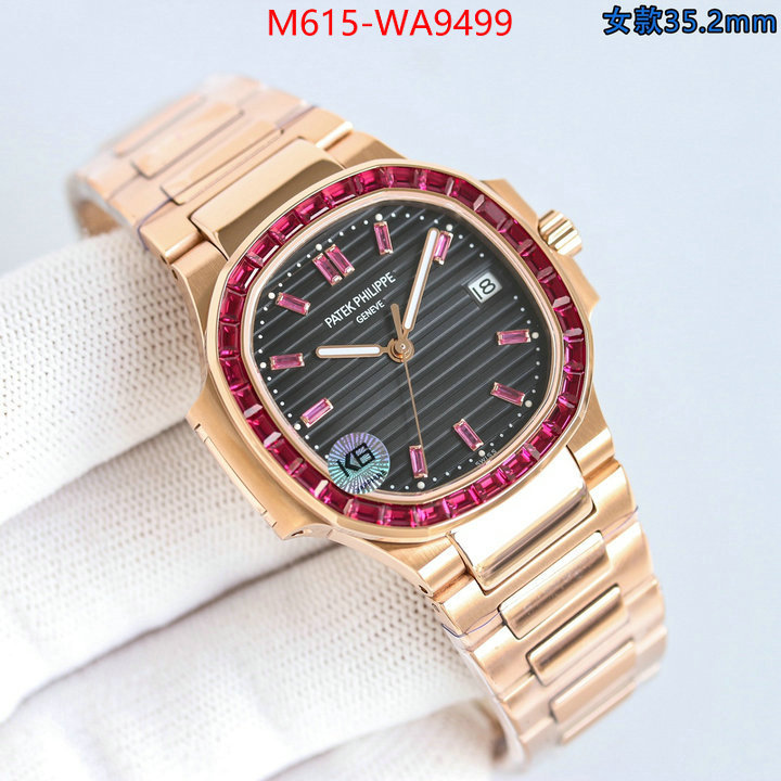ID: WA9499