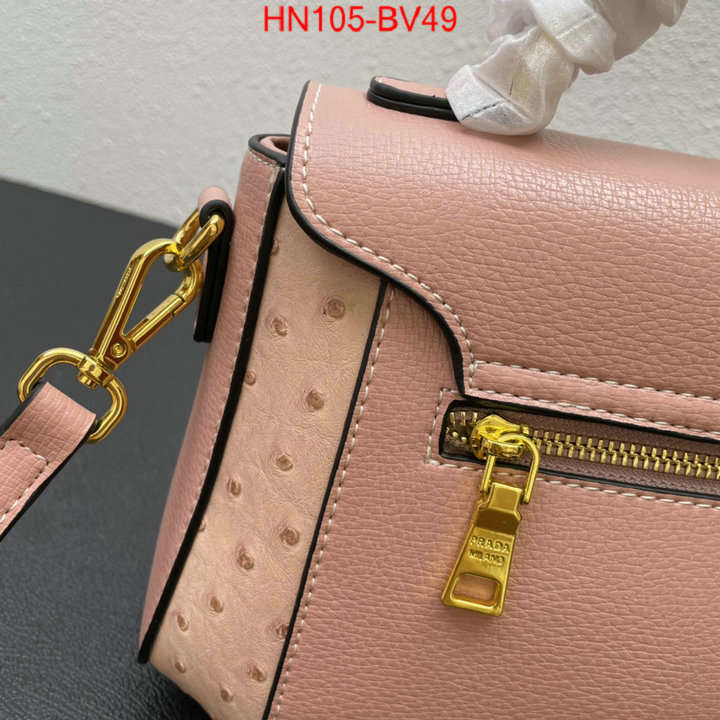 ID: BV49 $: 105USD,