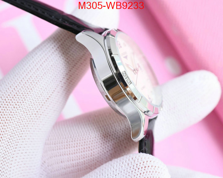 ID: WB9233