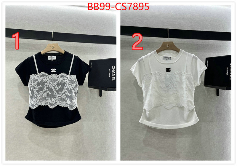 hot sale ID: CS7895