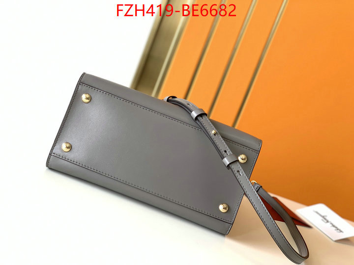 ID: BE6682 $: 419USD,