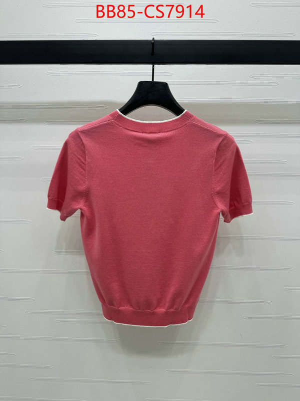where can i buy the best 1:1 original ID: CS7914