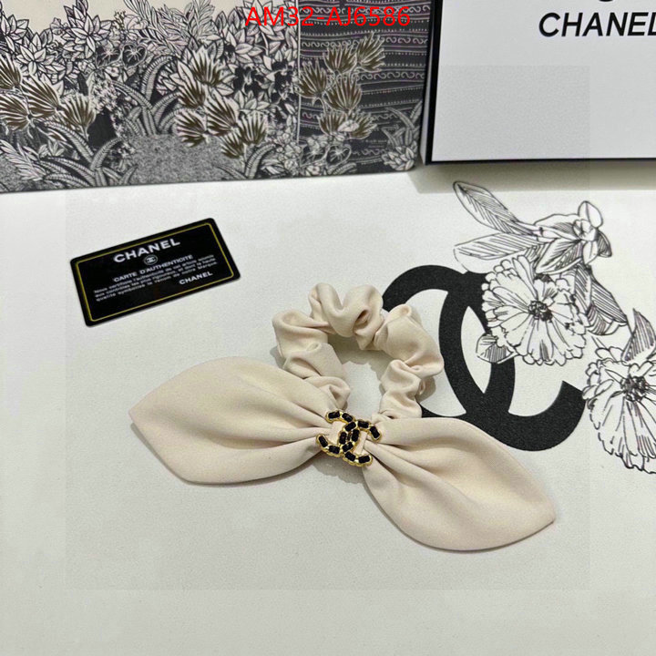 top quality replica ID: AJ6586