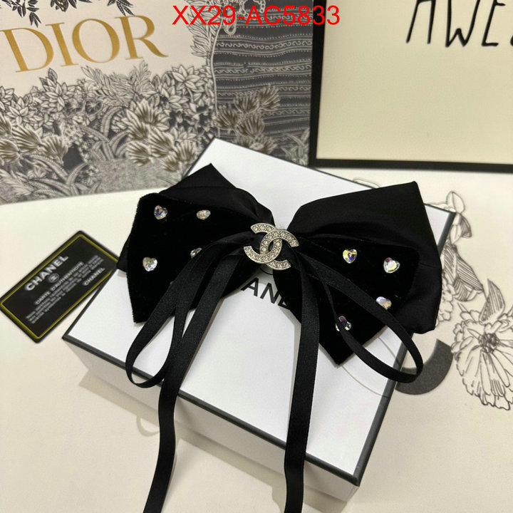 shop the best high quality ID: AC5833