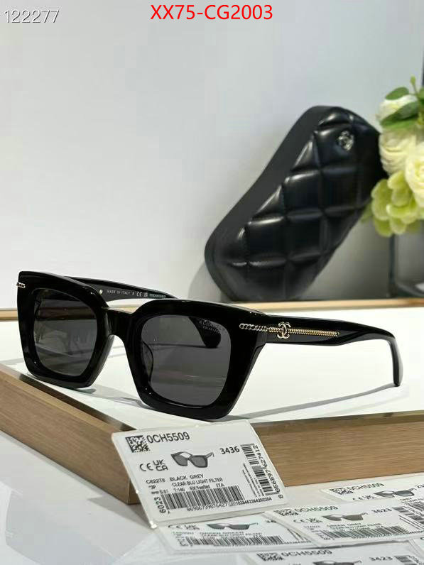 7 star quality designer replica ID: GS2003