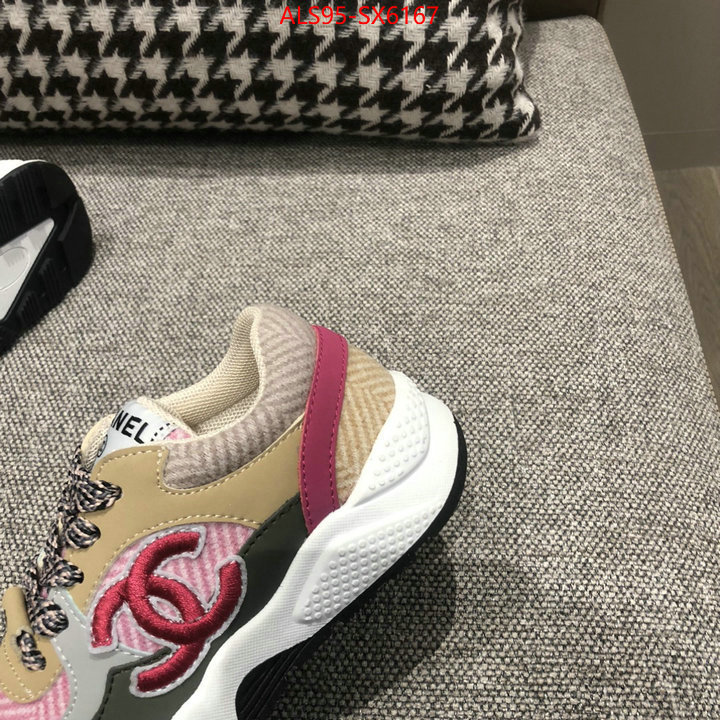 ID: SX6167