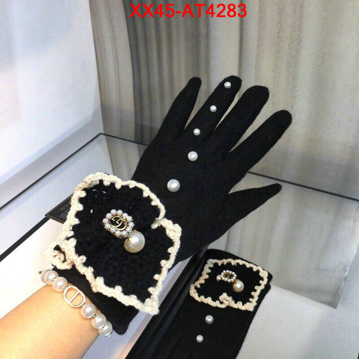 find replica ID: AT4283