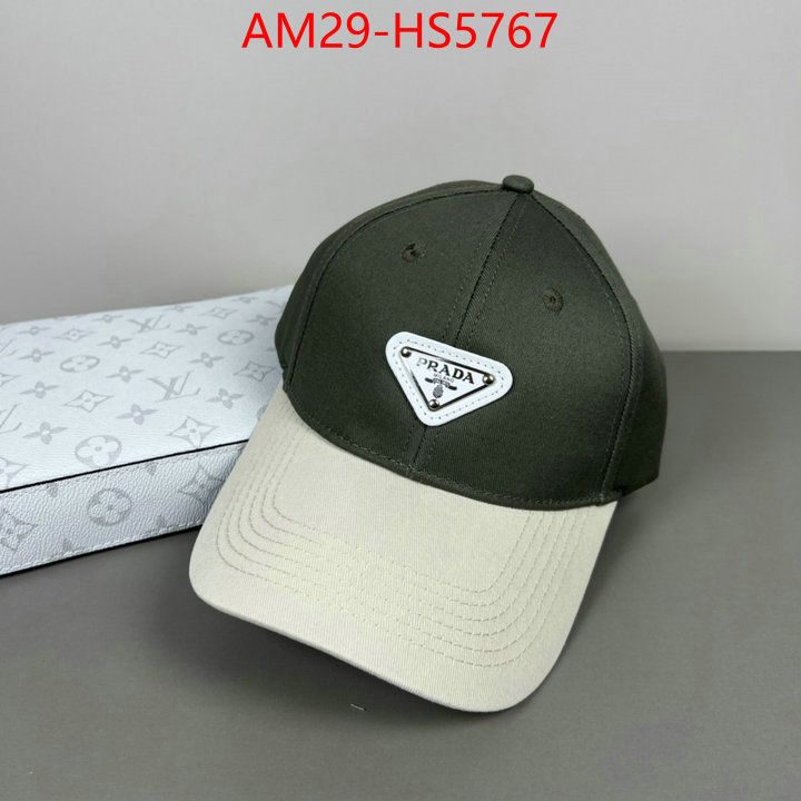 shop designer replica ID: HS5767