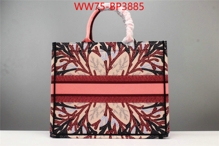 ID: BP3885 $: 75USD,