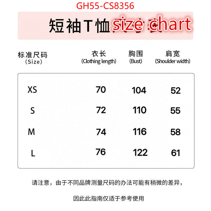 Clothing-Dior top designer replica ID: CS8356 $: 55USD