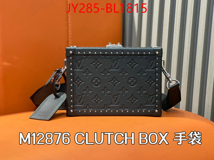 LV Bags(TOP)-Petite Malle- 2024 luxury replicas ID: BL1815 $: 285USD,