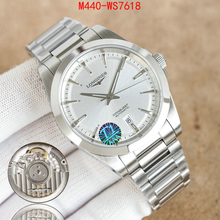 ID: WS7618