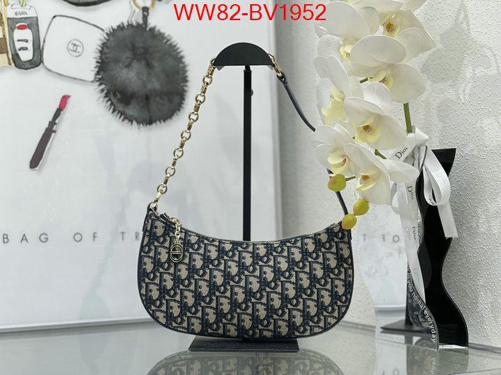 ID: BV1952 $: 82USD,