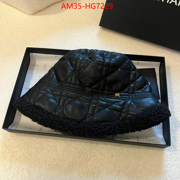 can you buy knockoff ID: HG7229