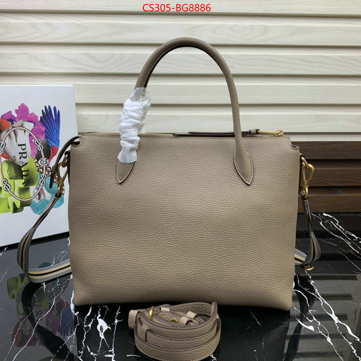 ID: BG8886 $: 305USD,