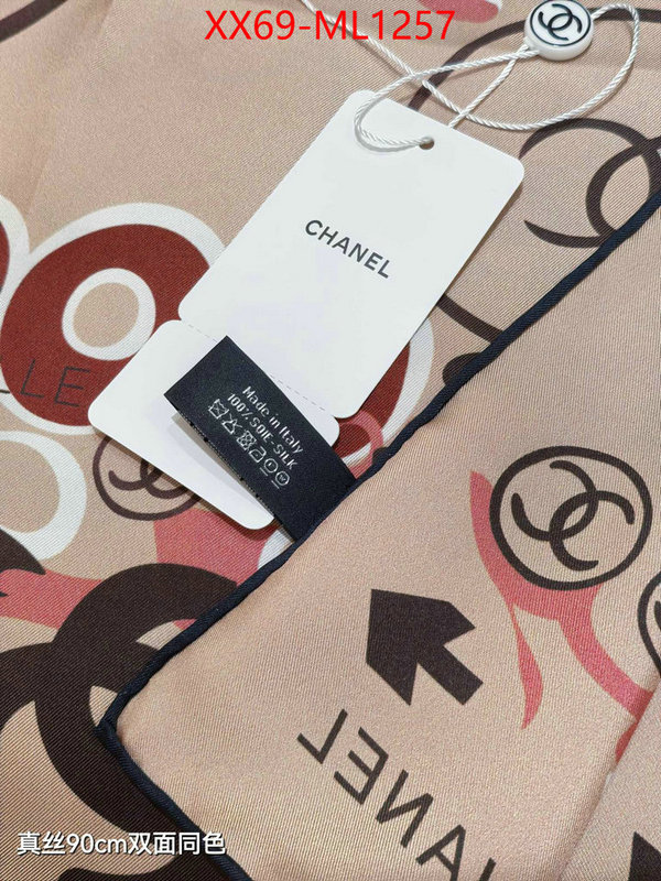 Scarf-Chanel first top ID: ML1257 $: 69USD