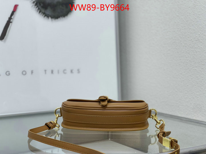 ID: BY9664 $: 89USD,