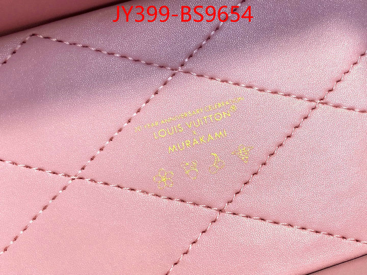 LV Bags(TOP)-Petite Malle- buy sell ID: BS9654 $: 399USD,