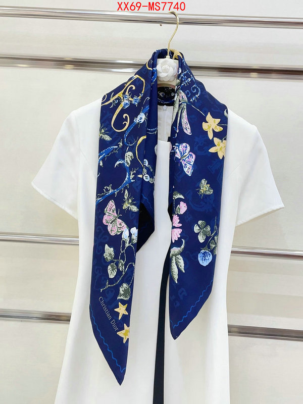high quality replica ID: MS7740