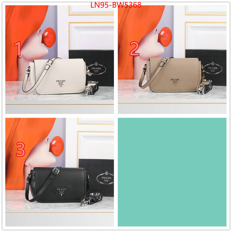 ID: BW5368 $: 95USD,