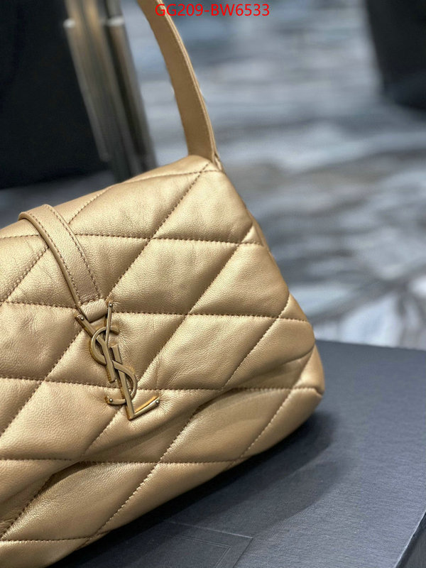 ID: BW6533 $: 209USD,