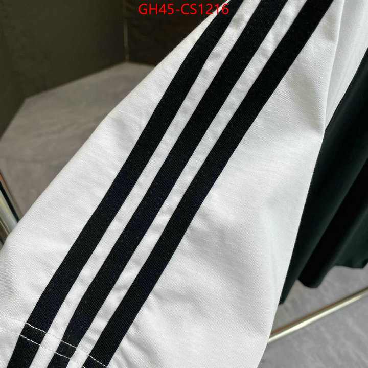 buy sell ID: CS1216