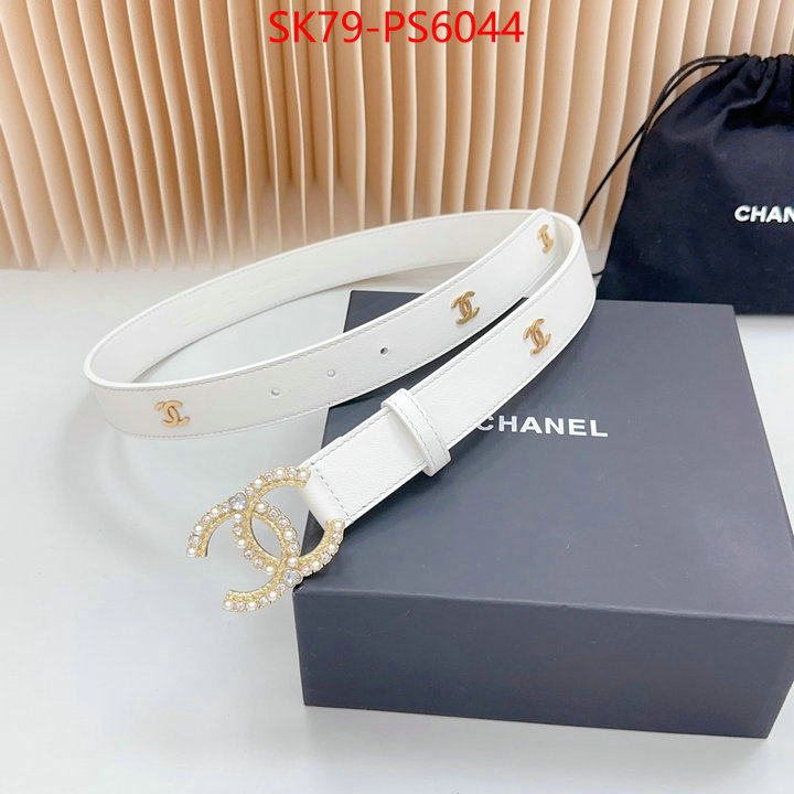 buying replica ID: PS6044