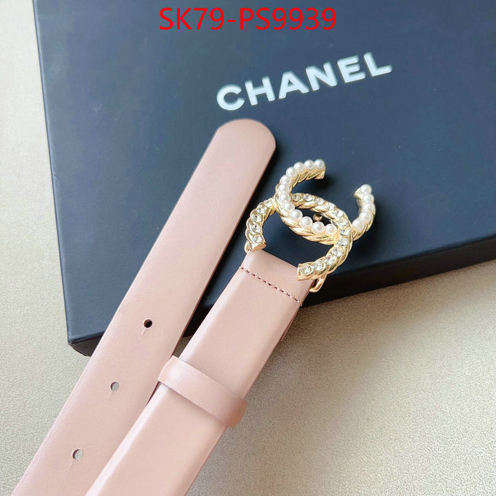 for sale online ID: PS9939