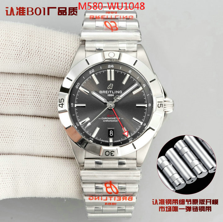 Watch(TOP)-Breitling luxury cheap ID: WU1048 $: 580USD