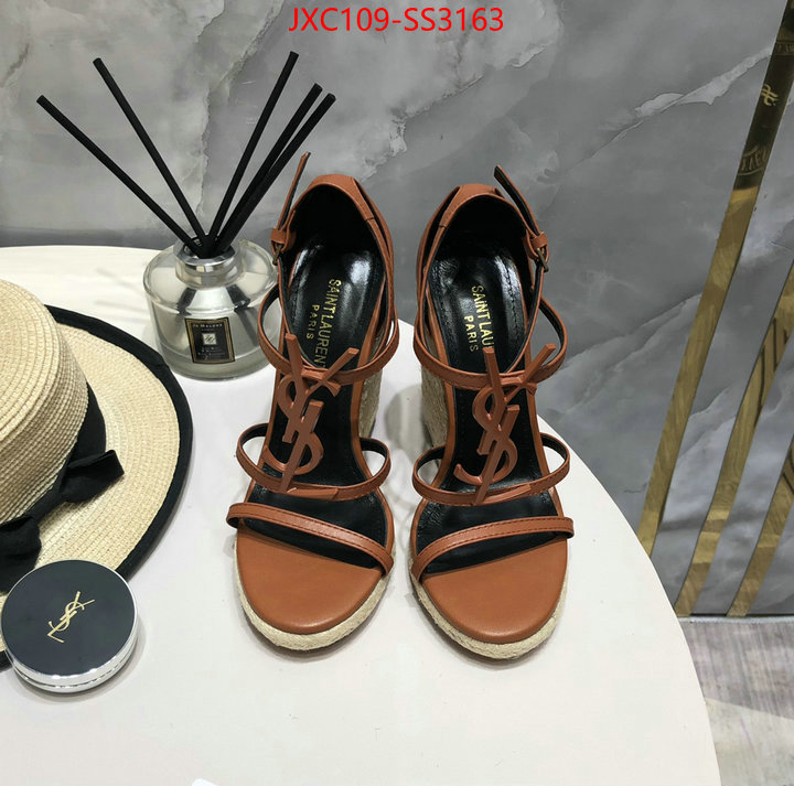 online shop ID: SS3163