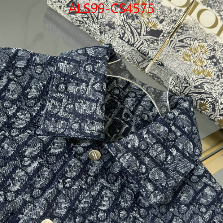 customize the best replica ID: CS4575