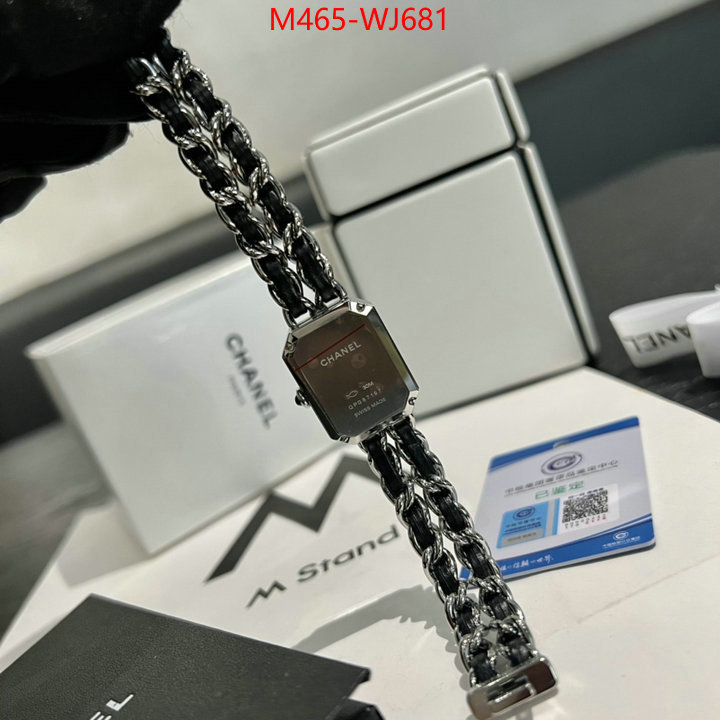 ID: WJ681