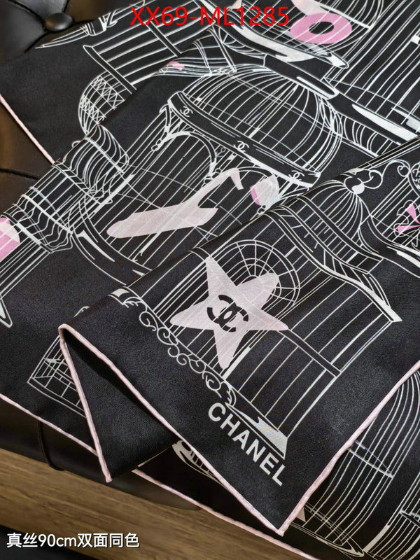 Scarf-Chanel online ID: ML1285 $: 69USD