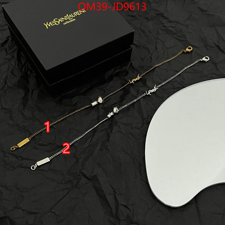 best website for replica ID: JD9613