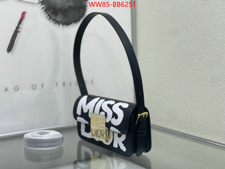 ID: BB6251 $: 85USD,