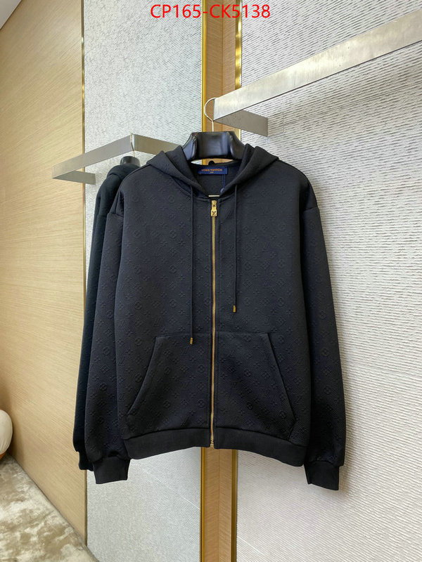 Clothing-LV replica 1:1 high quality ID: CK5138 $: 165USD