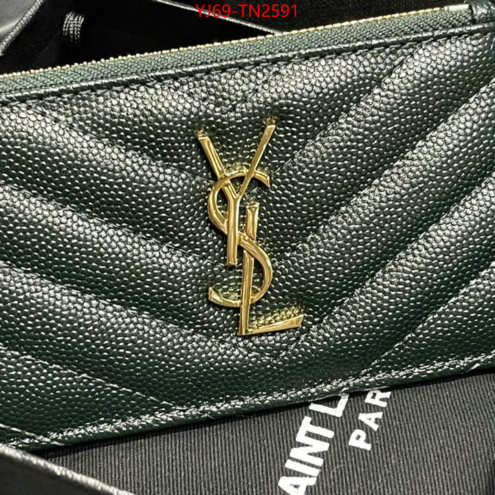 ID: TN2591 $: 69USD,