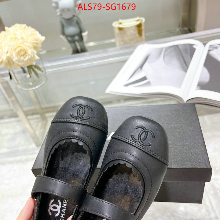 ID: SG1679