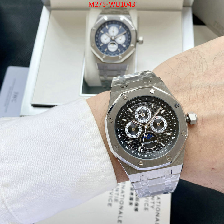 Watch(TOP)-Audemars Piguet designer wholesale replica ID: WU1043 $: 275USD-shoes yupoo Watch(TOP)-Audemars Piguet designer wholesale replica ID: WU1043 $: 275USD