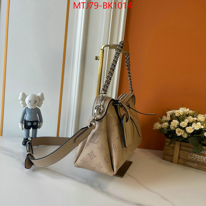 LV Bags(4A)-Pochette MTis Bag- 2024 luxury replicas ID: BK1014 $: 79USD,